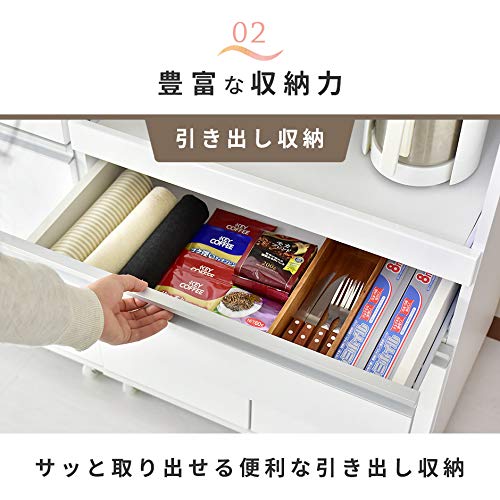 Amazon.co.jp : DORIS ドリス キッチンラック レンジ台 鏡面仕上げ